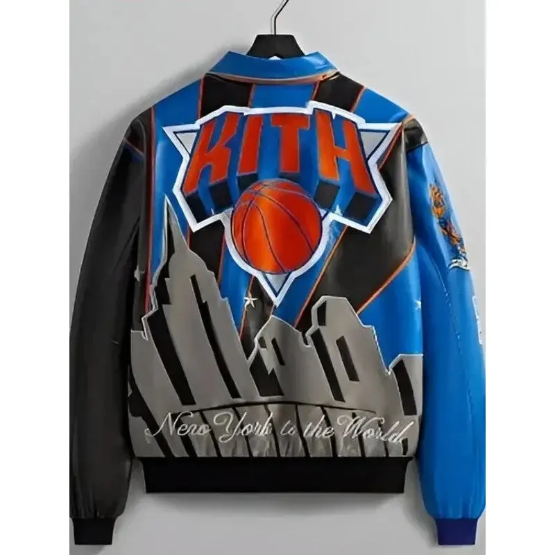 NY Knicks Amar’e Stoudemire Multi-Color Leather Jacket